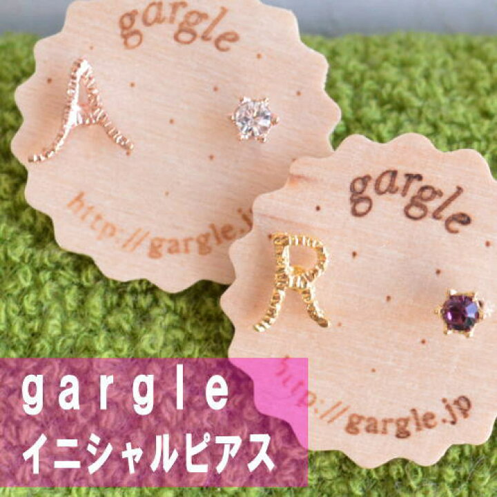 楽天市場 Gargle ガーグル イニシャル ピアス ゴールド アルファベットピアス チタンポスト スワロフスキー使用 アクセサリー かわいい ポップ プレゼント 手書き ピンク ギフト ラッピング無料 ｄｍ便可能 P Qqpq アクセサリーと雑貨 Swaps