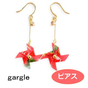 �K�[�O�� �s�A�X gargle ��������� ���b�h p18se-3421