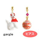 楽天市場 ガーグル ピアス Gargle 鳥獣戯画 ピアス 猫 P1810s 3545g アクセサリー アクセサリーと雑貨 Swaps
