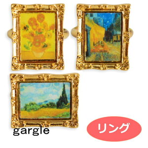 リング gargle ガーグル 名画5 リング p212y-605g 2102 swaps