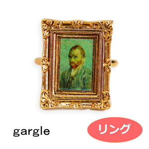 K[O O gargle  Sbz 摜 12 r193y-5g w ANZT[