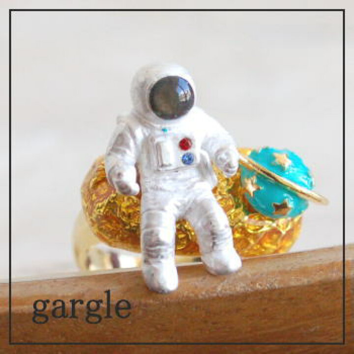 楽天市場】ガーグル リング 宇宙飛行士 指輪 gargle : アクセサリーと 
