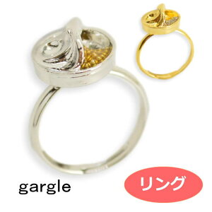 リング gargle ガーグル 缶づめ リング p216s-688g 2106 swaps