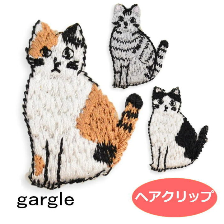 楽天市場 Gargle ガーグル 刺繍ネコ ヘアクリップ P1hm 331g 1911 01 Swaps アクセサリーと雑貨 Swaps