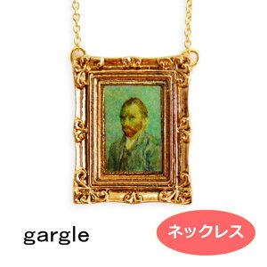 K[O lbNX gargle  Sbz 摜 n193y9g G G ANZT[