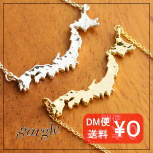 gargle K[O / { lbNX { japan n} `[t 킢  wAANZT[ S[h Vo[ {  X|[cϐ a 40cm