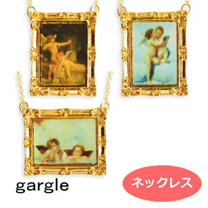 lbNX gargle K[O E̖4 lbNX p2011y-541g 2012 swaps