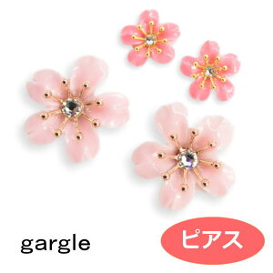 gargle �K�[�O�� �`�F���[�u���b�T�� p202se-354g �s�A�X 2002