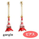 楽天市場 ガーグル ピアス Gargle だるま落としセット 赤ダルマ P16se 2599n 正月 アクセサリー Qqpq アクセサリーと雑貨 Swaps