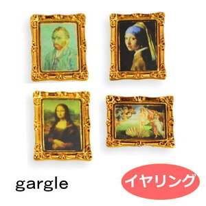 gargle K[O E̖ CO 1912 2001
