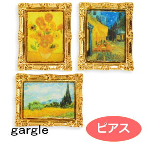 sAX gargle K[O 5 sAX p212y-605g 2102 swaps