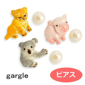 sAX gargle K[O xr[Aj} p2110s-780g 2110 swaps