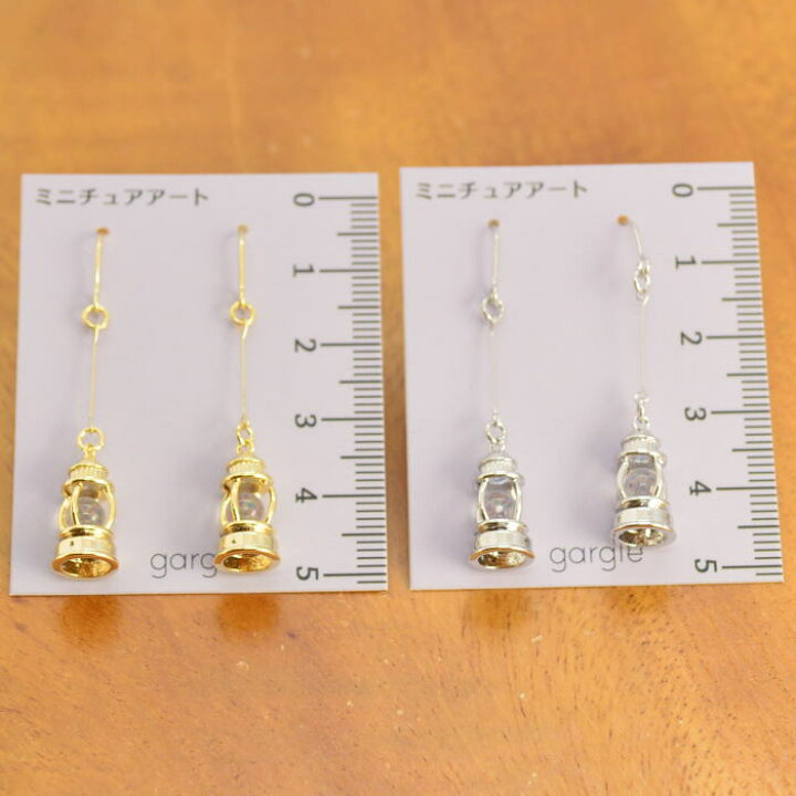 楽天市場】ピアス gargle ガーグル ランタン PL14058 2405 swaps  