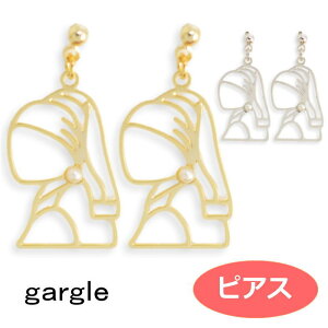 sAX gargle K[O ^^̎̏ pl12031 2409 swaps