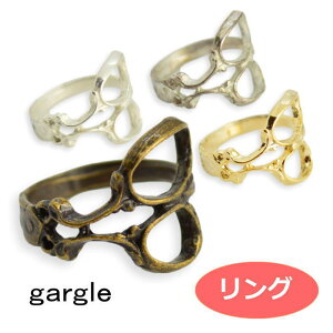 O gargle K[O coiffeur er6h-836n 2202 swaps