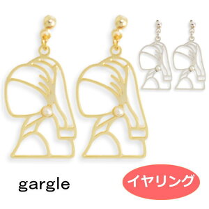 CO gargle K[O ^^̎̏ el12010 2409 swaps