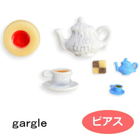 ピアス gargle ガーグル お茶会 pe12082 2204 swaps