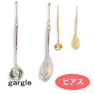 sAX gargle K[O  pl12120 2206 swaps