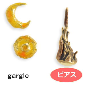 ピアス gargle ガーグル ゴッホ星月夜 pcl12124 2206 swaps