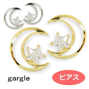 sAX gargle K[O KIRARI pn12168 2208 swaps