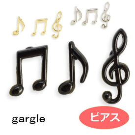 ピアス gargle ガーグル 音符セット pn12222 2210 swaps
