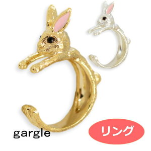 O w gargle K[O p RL15058 2509 swaps