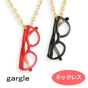 lbNX gargle K[O ዾ nc13024 2301 swaps