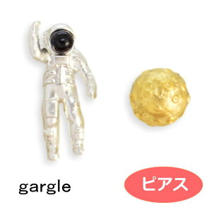 sAX gargle K[O ߂sm pl13292 2302 swaps