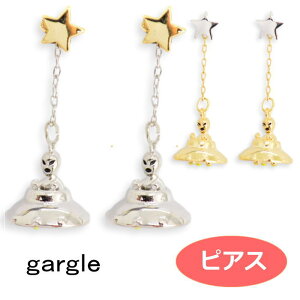 sAX K[O F̖K pn13376 gargle swaps 2306