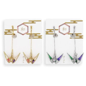 CO K[O Xeh ec13096 gargle swaps 2307