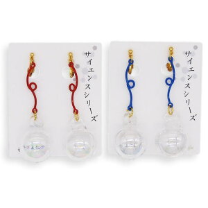 �C�������O �K�[�O�� color line ball ec13101 gargle swaps 2307