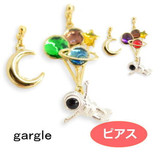 sAX K[O Fsm pcl13399 gargle swaps 2307