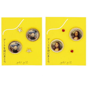 sAX K[O ~jGZbg2 pz12221n gargle swaps 2308