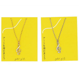 lbNX K[O LLg NL13048 gargle swaps 2308