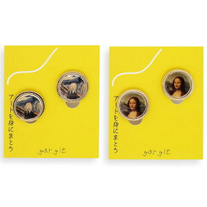 CO K[O ~jGZbg2 pz12221n gargle swaps 2308