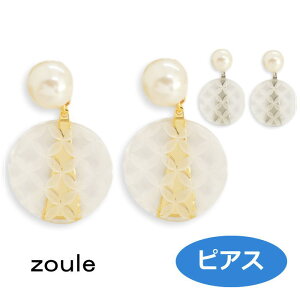 sAX K[O l  pe13416 gargle swaps 2308