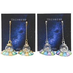 gargle K[O mFs sAX PC14044 2403