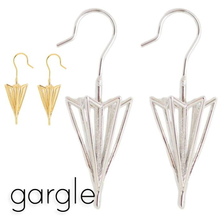 楽天市場】gargle ガーグル クローズアンブレラ ピアス PL14057 2404 