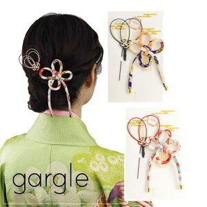 R[EUs K[O Ԃƃ{̔7 HC14013 gargle swaps 2404