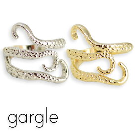 リング ガーグル タコの足 RB14009 gargle swaps 2510