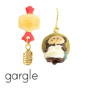 gargle K[O J^ʂ sAX PE14098 2406