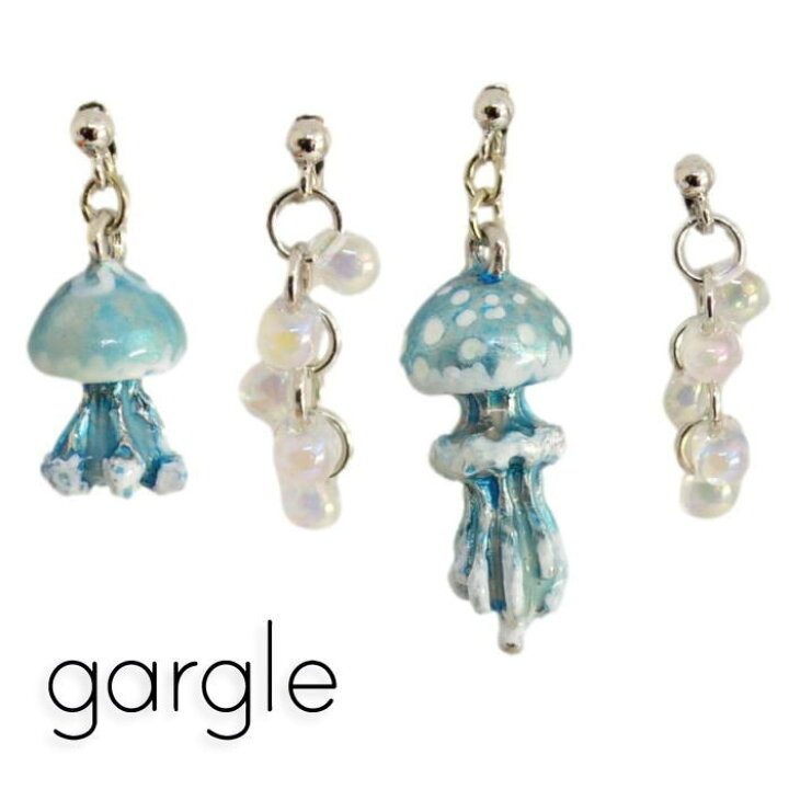 楽天市場】gargle ガーグル 夜光海月 イヤリング ES14024 2406 