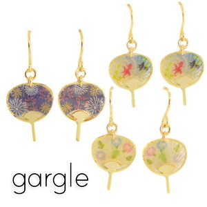 gargle K[O ~j sAX PC14116 2505