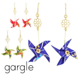 gargle K[O a sAX PZ14117 2407