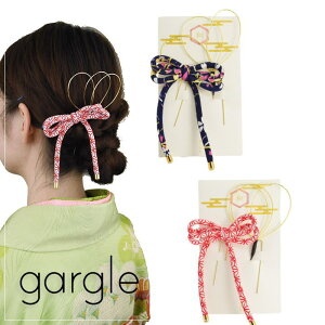 R[EUs K[O Ԃƃ{̔9 HC14024 gargle swaps 2406