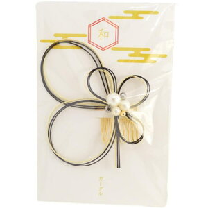 ZbgUs K[O Ԑ Hto14038 gargle swaps 2409