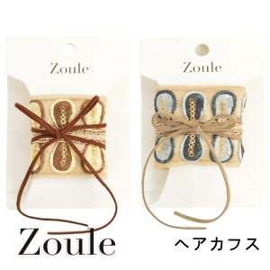 ][ wAJtX embroidery cuff 71 wAJtX HC24059 zoule gargle 2408 qqpq