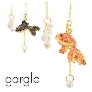 gargle K[Oj sAX PS14142 2508