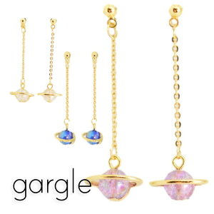 sAX gargle K[O mini aurora saturn sAX pn14151 2409 swaps