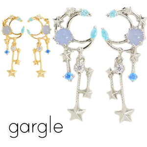 sAX gargle K[O sparkle moon sAX pn14152 2409 swaps